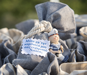 Θεματική Βάπτιση